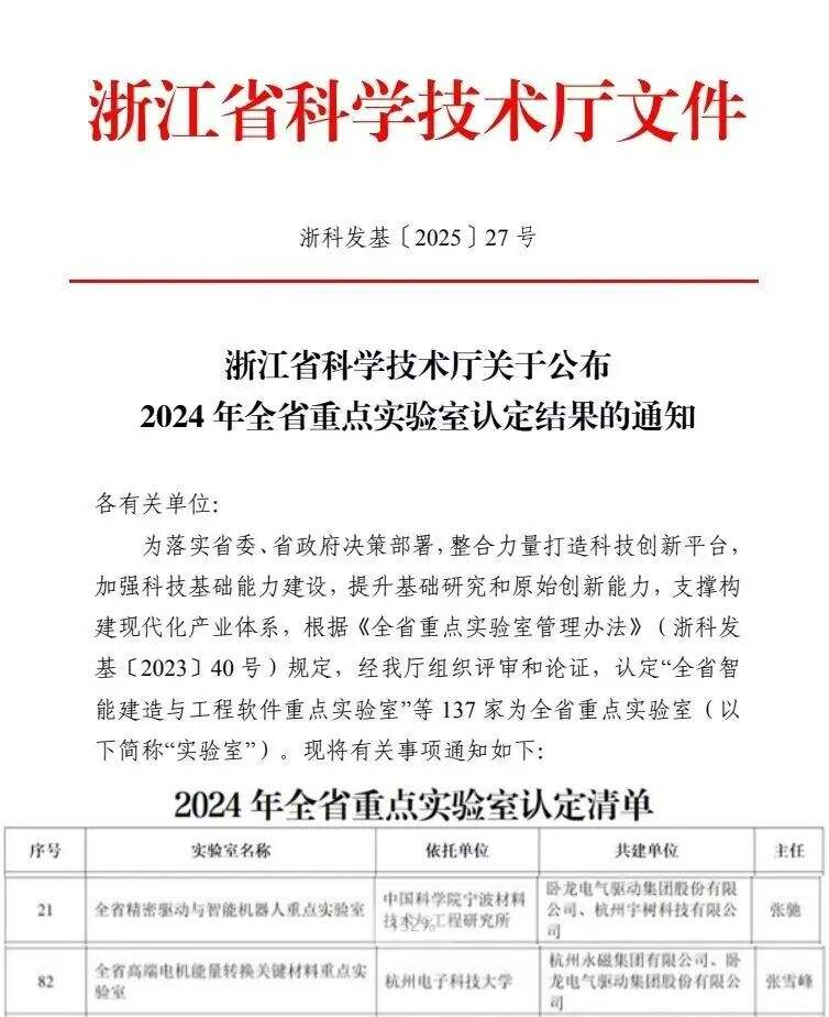 下载 (1).jpg