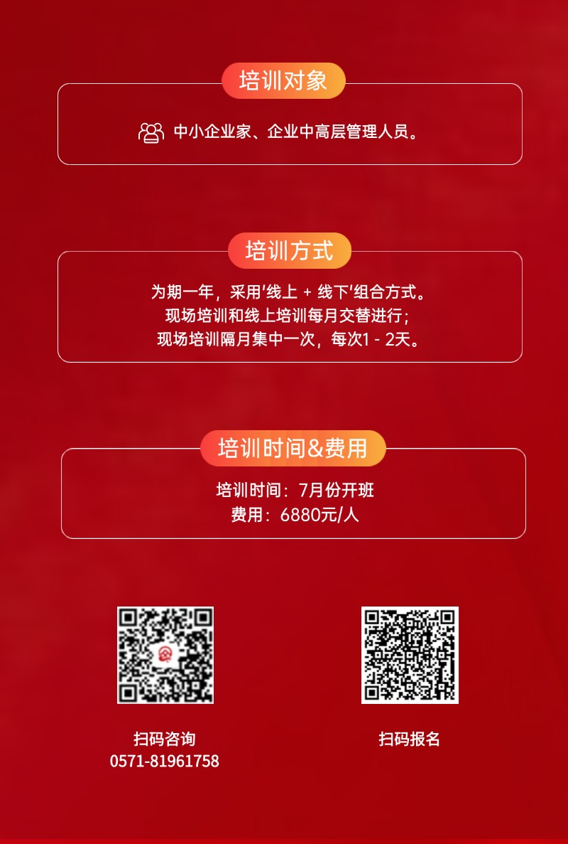 红4.png