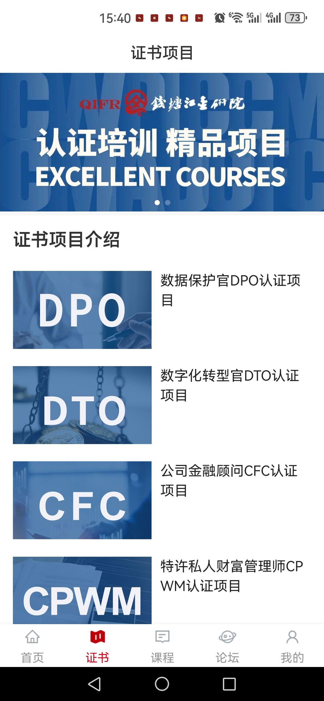 微信图片_20250610154846