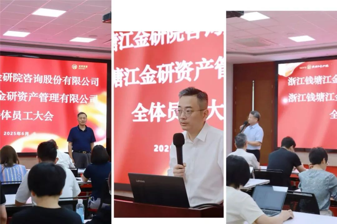 图片 2