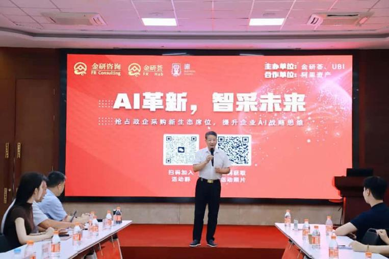 图片 15
