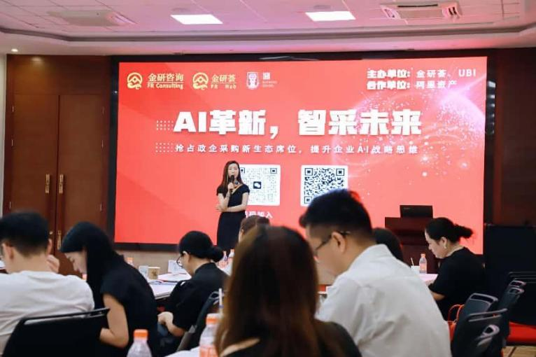 图片 16